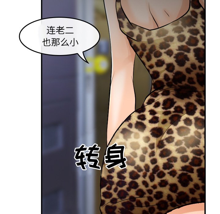 04_450
