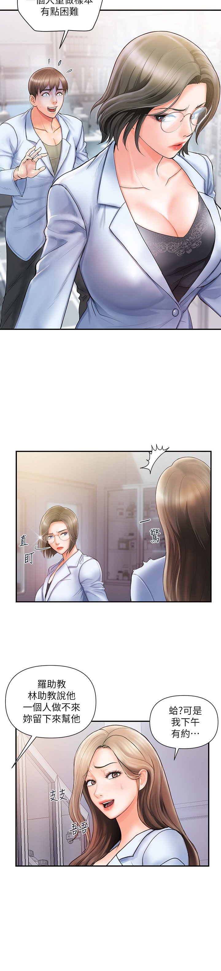 01_009