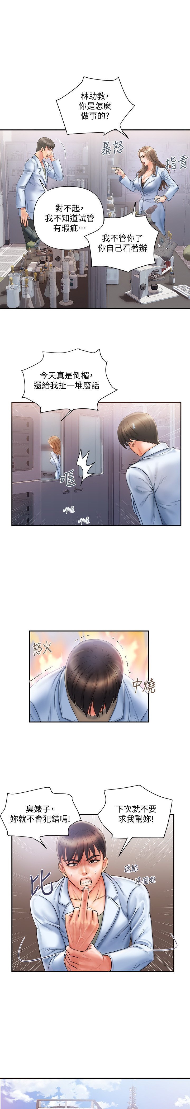 01_011