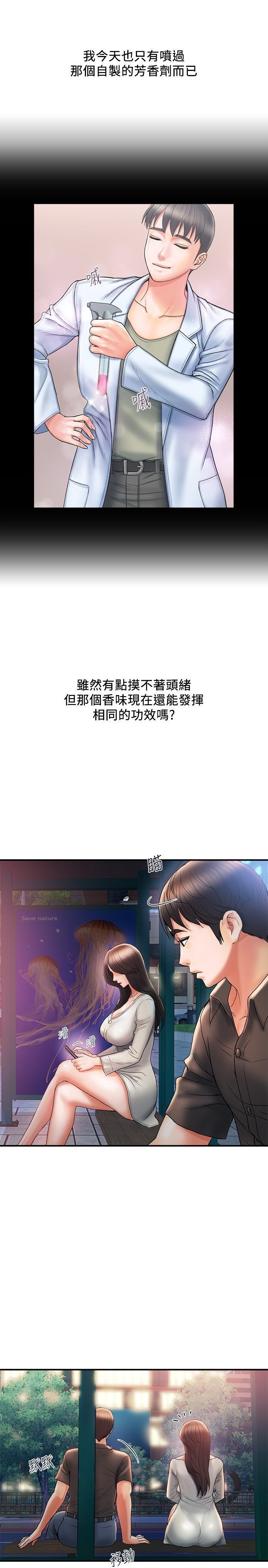 04_111