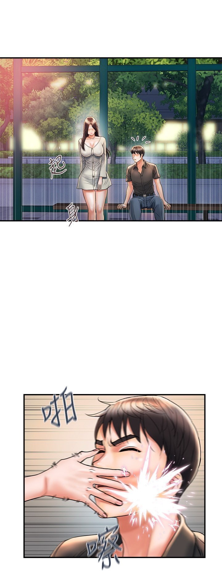 04_113