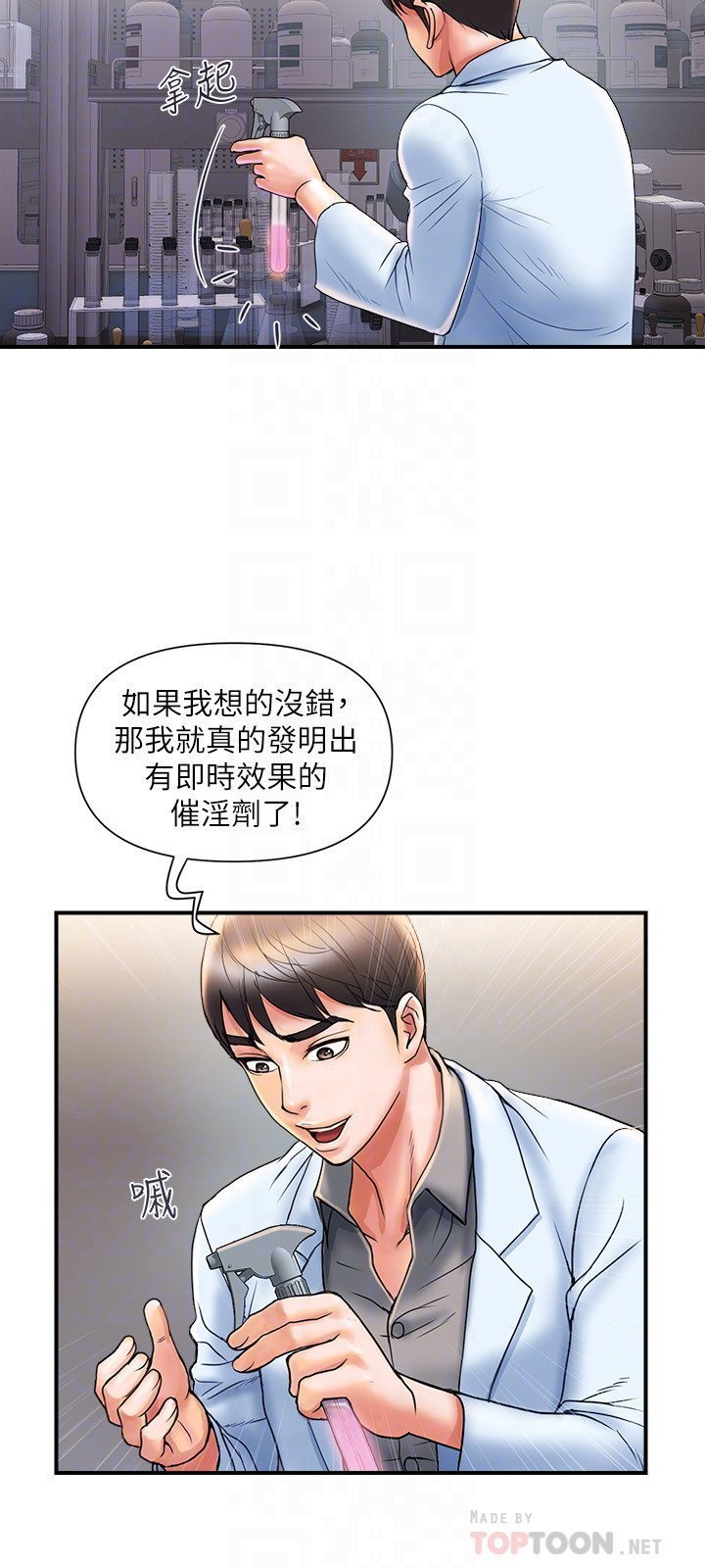 04_116