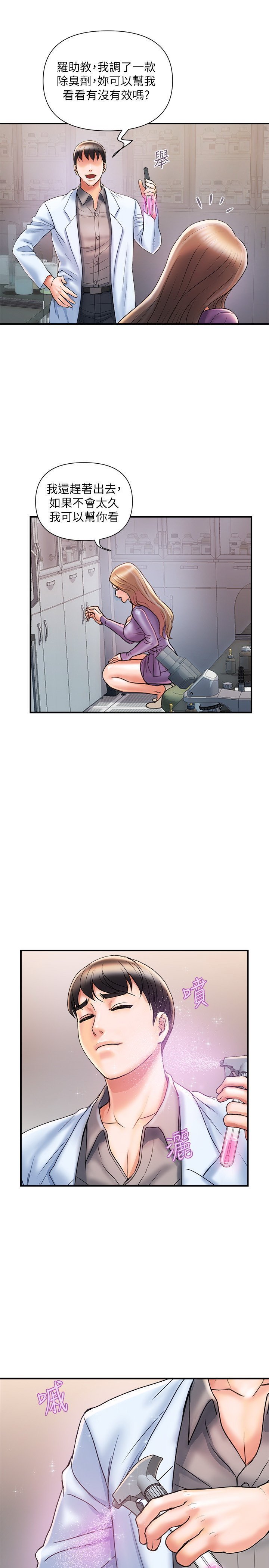 04_120