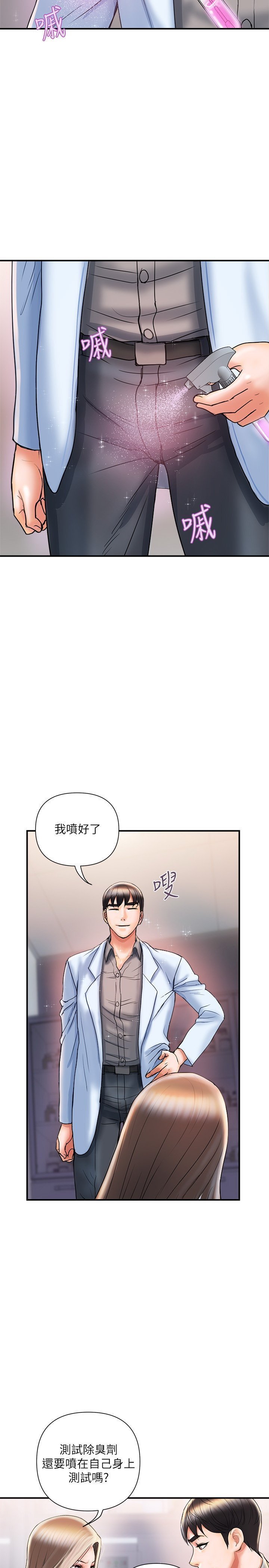 04_121