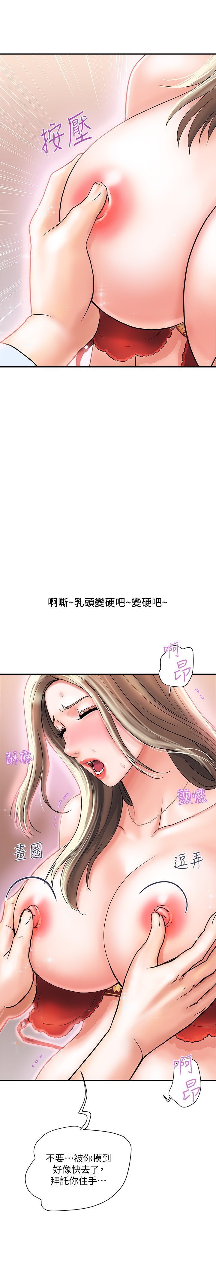 05_143