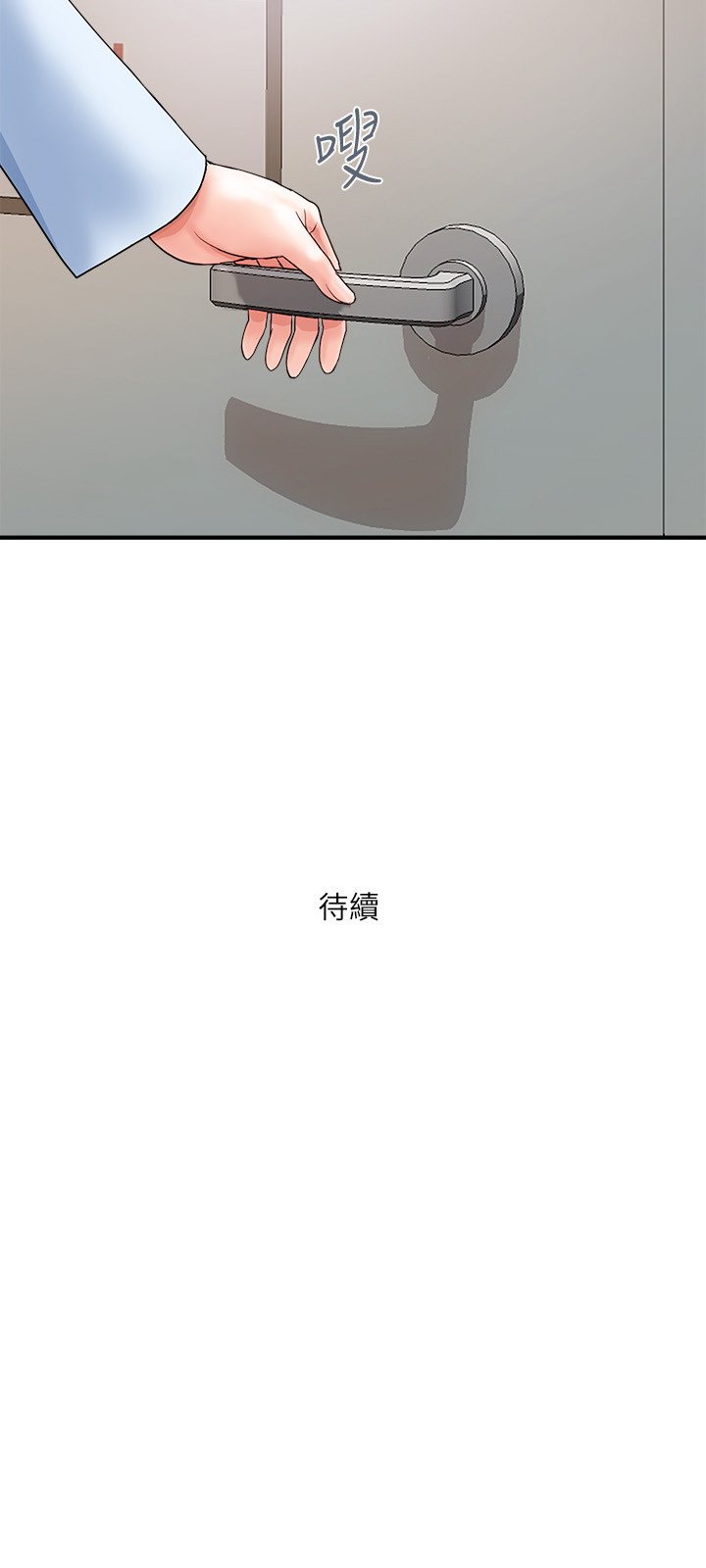 05_165
