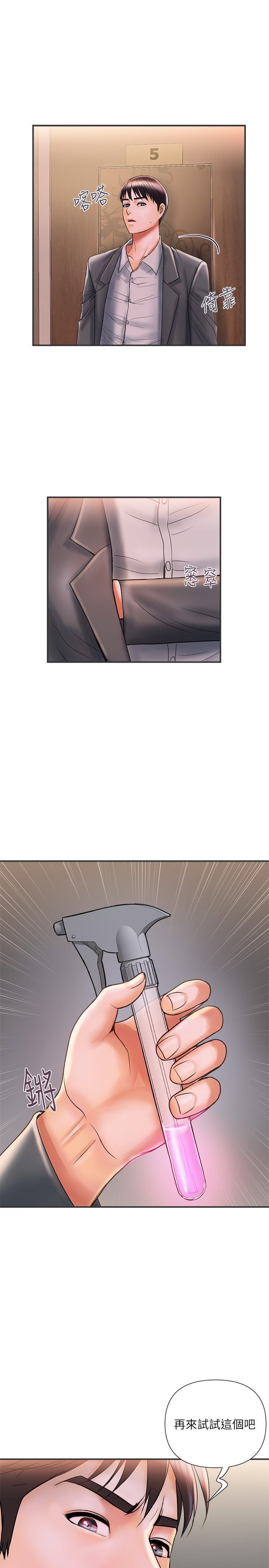 06_195