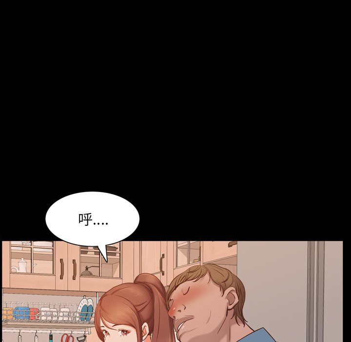 13_103