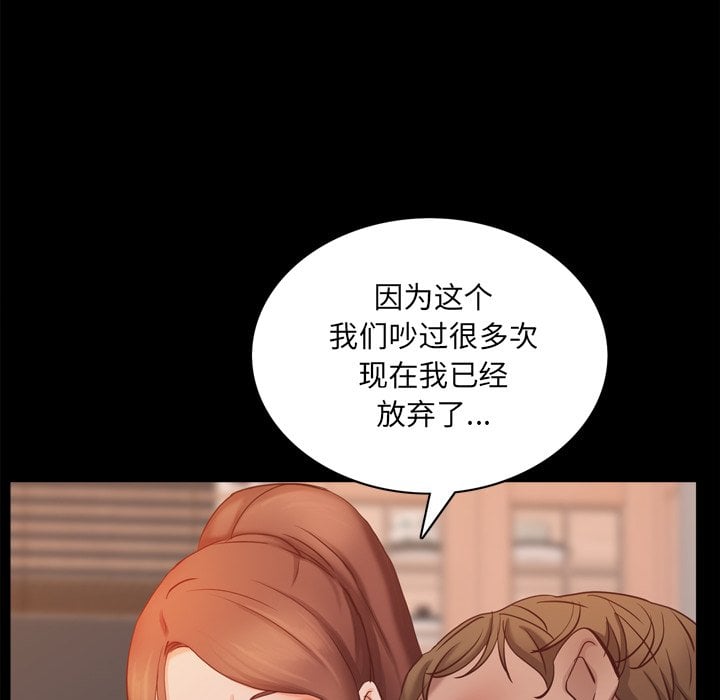 13_114