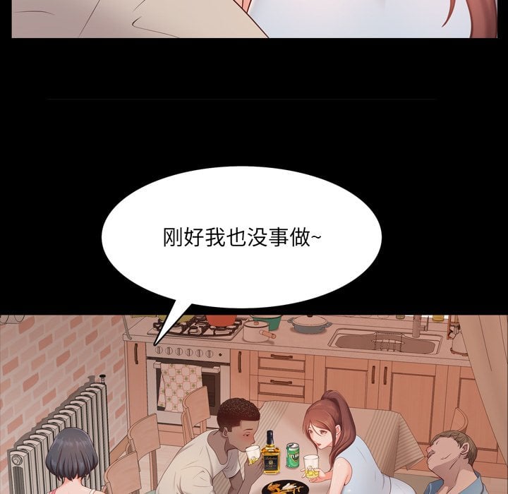 14_106