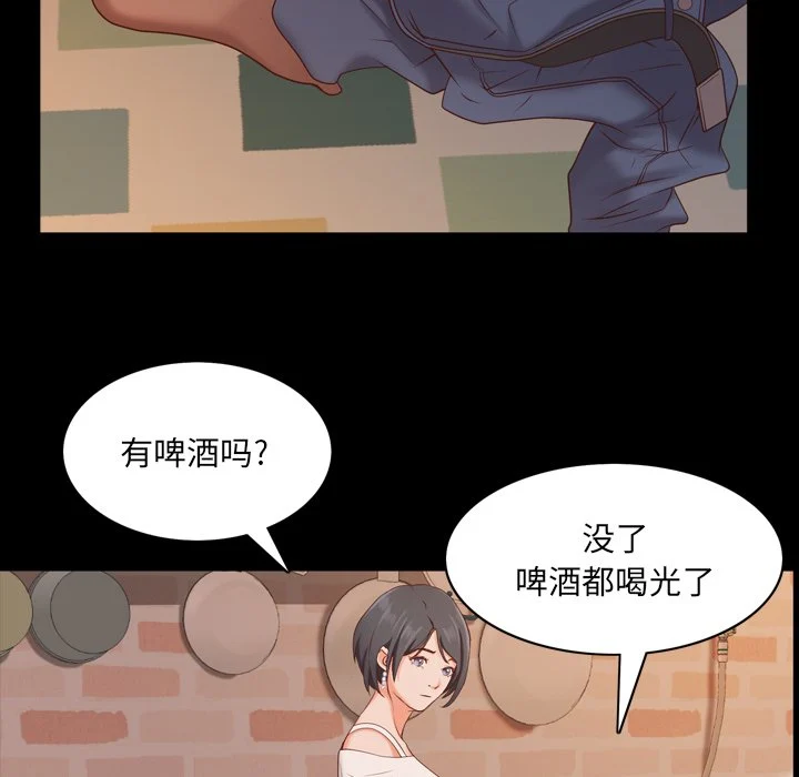 14_110