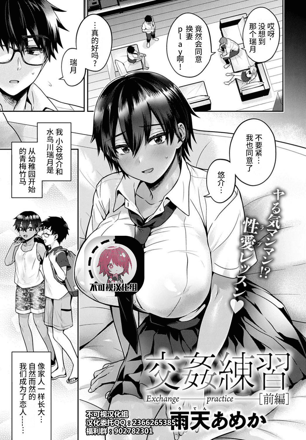 01