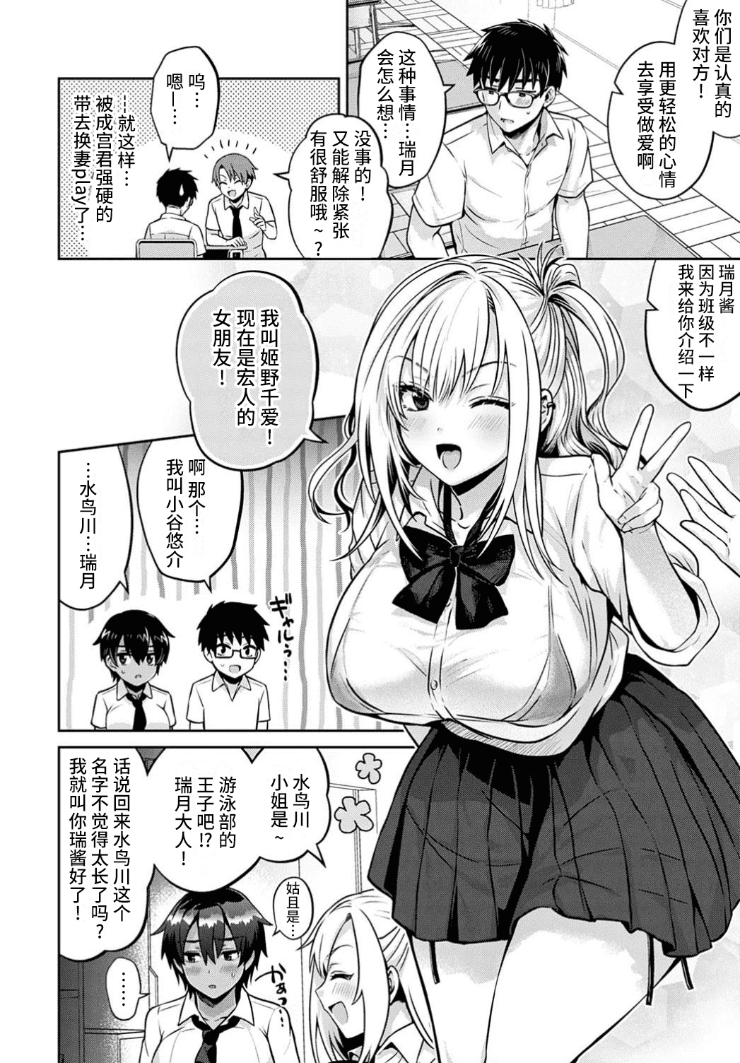 04