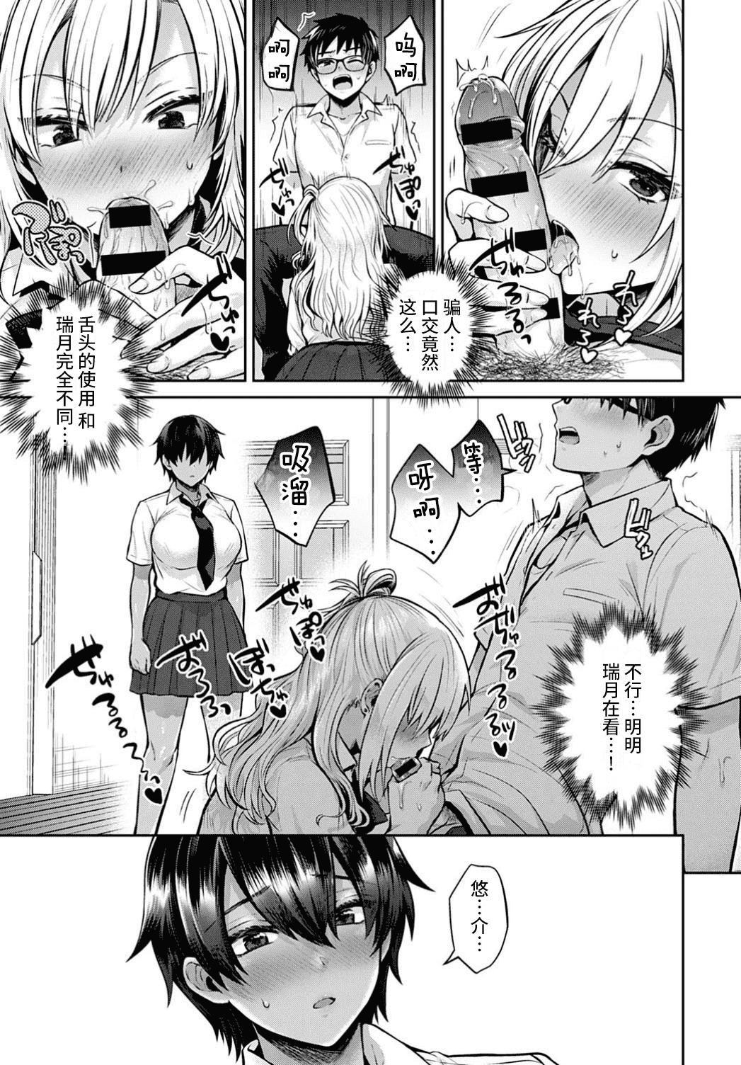 07