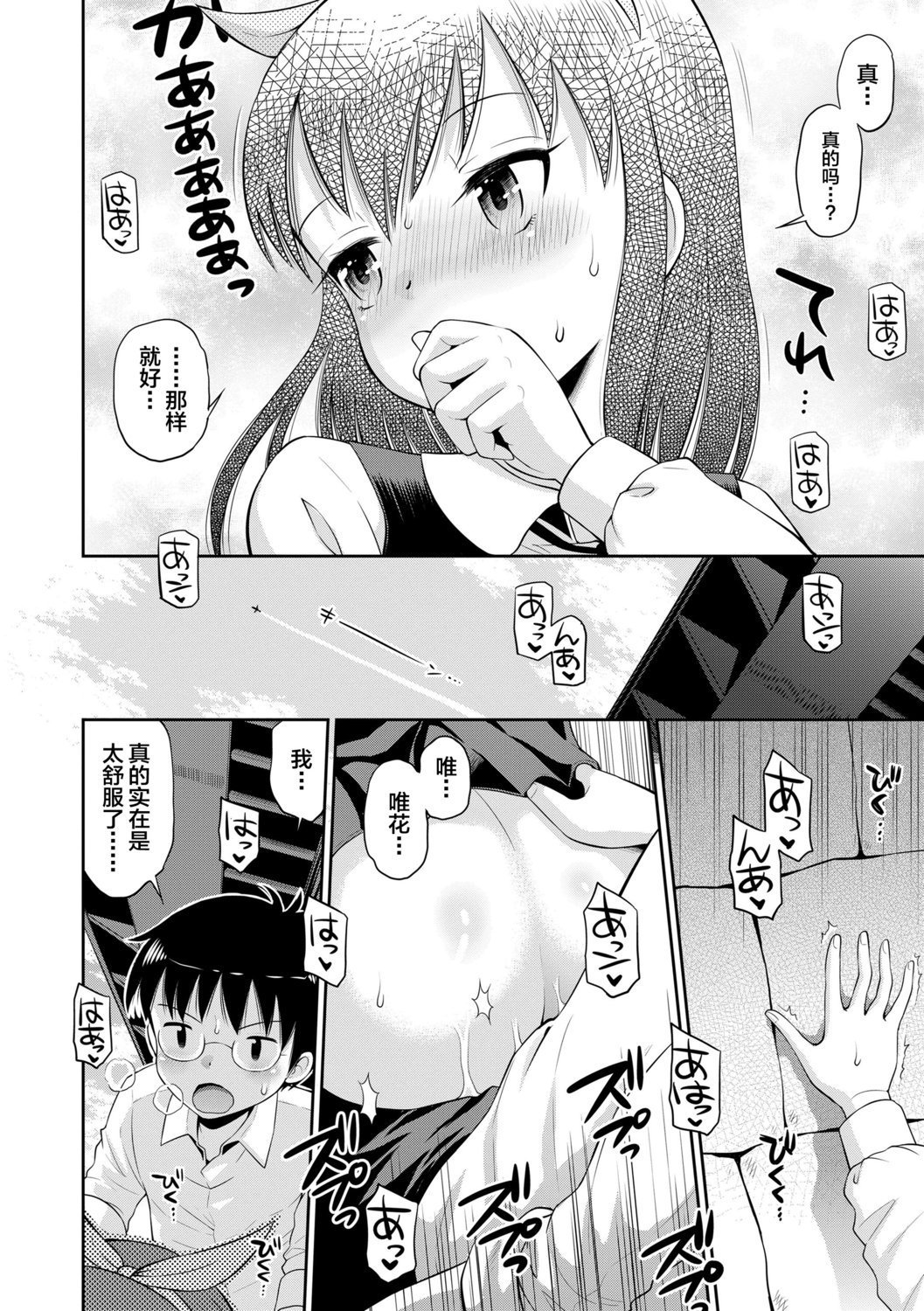 018