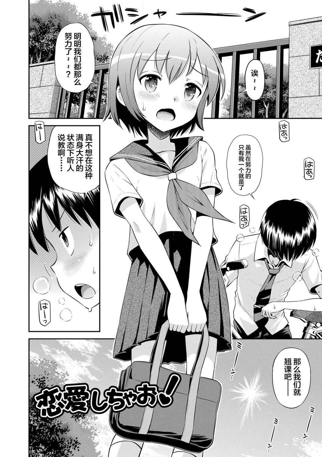 025