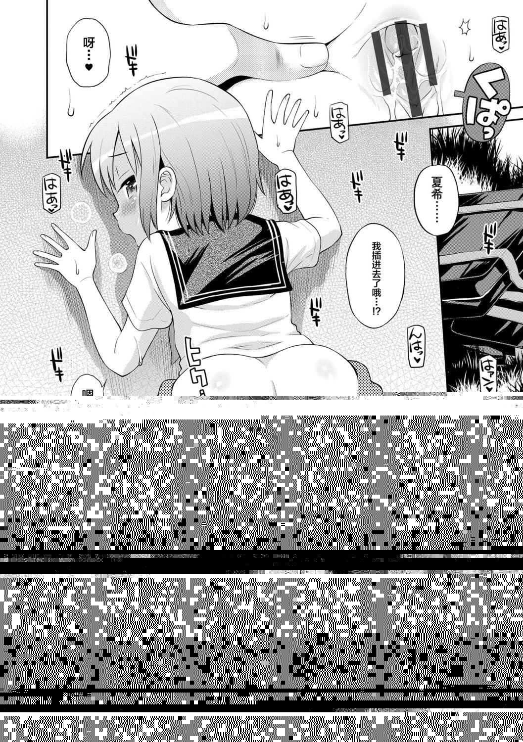 035