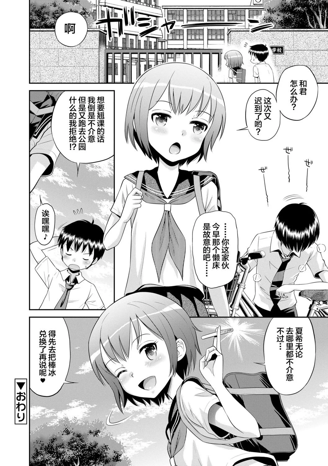 042