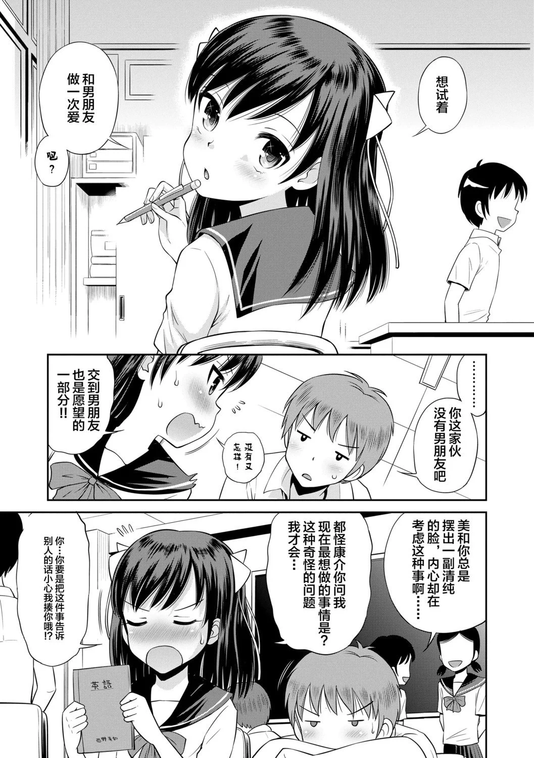 043