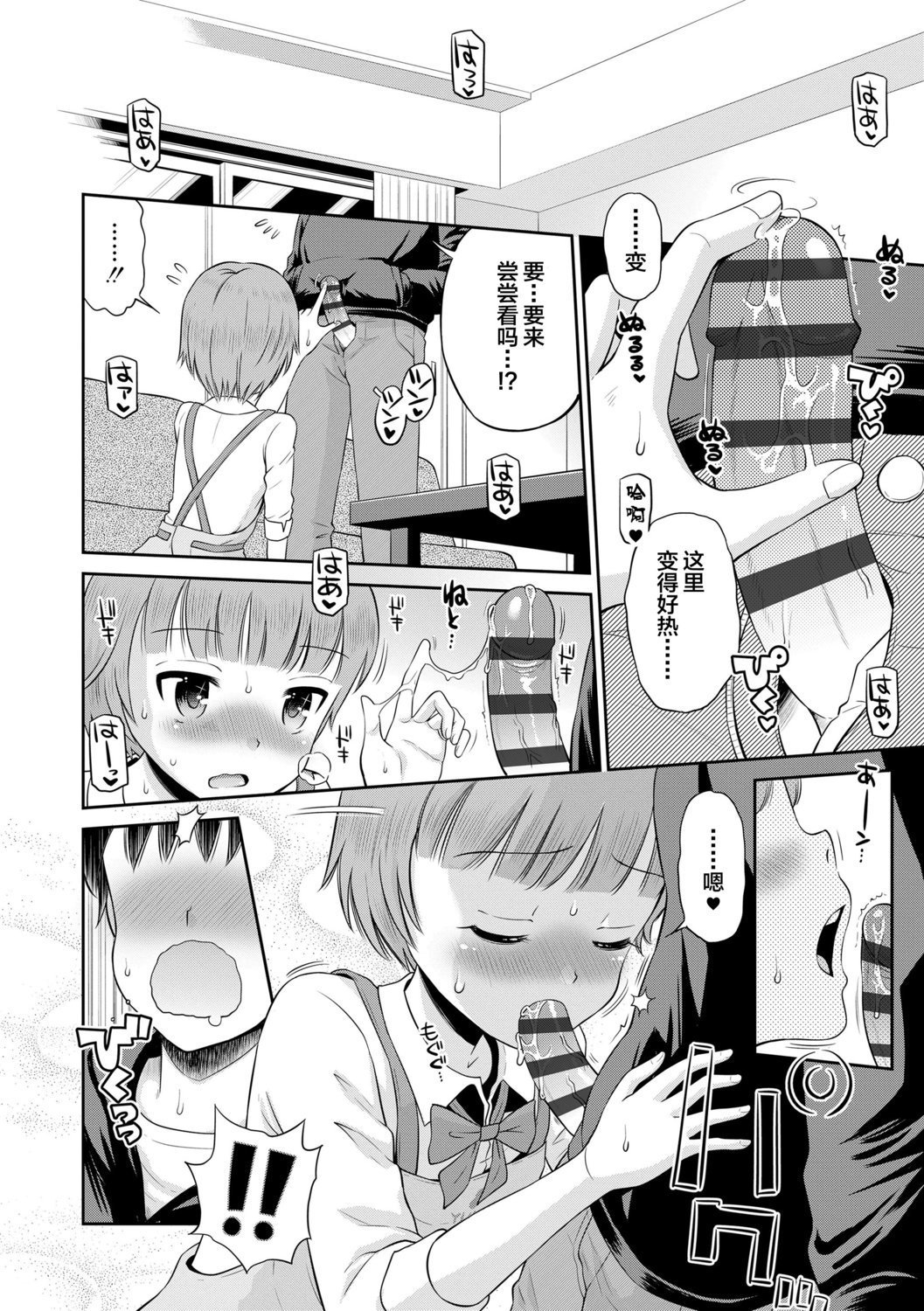 096