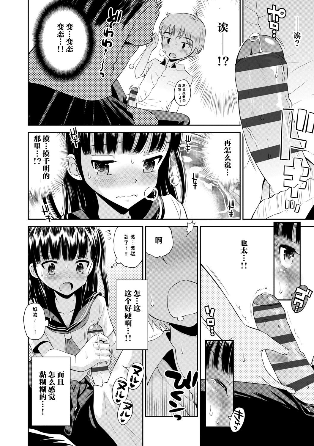 155