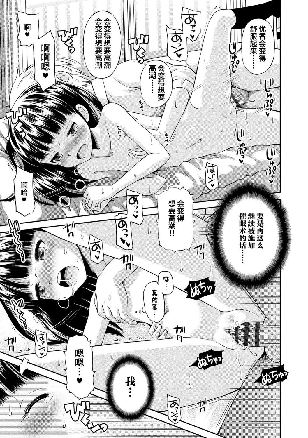 168