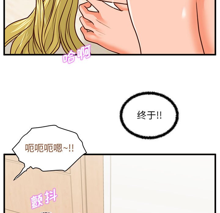 13_114