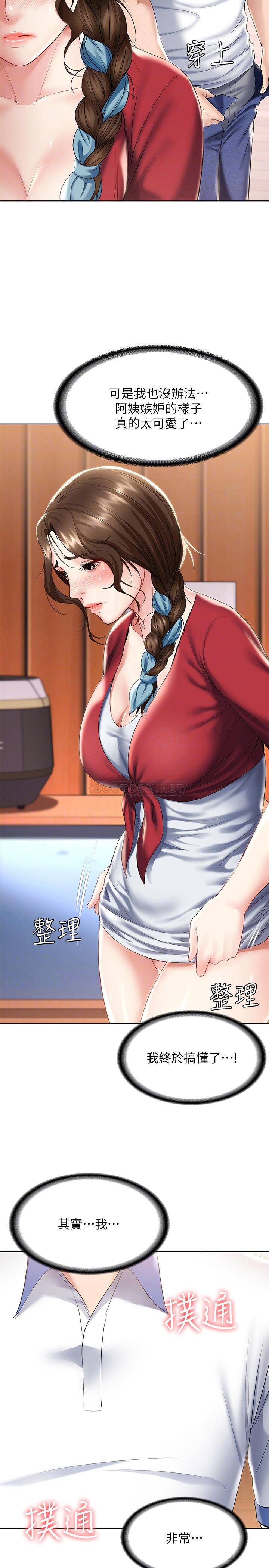 39_016