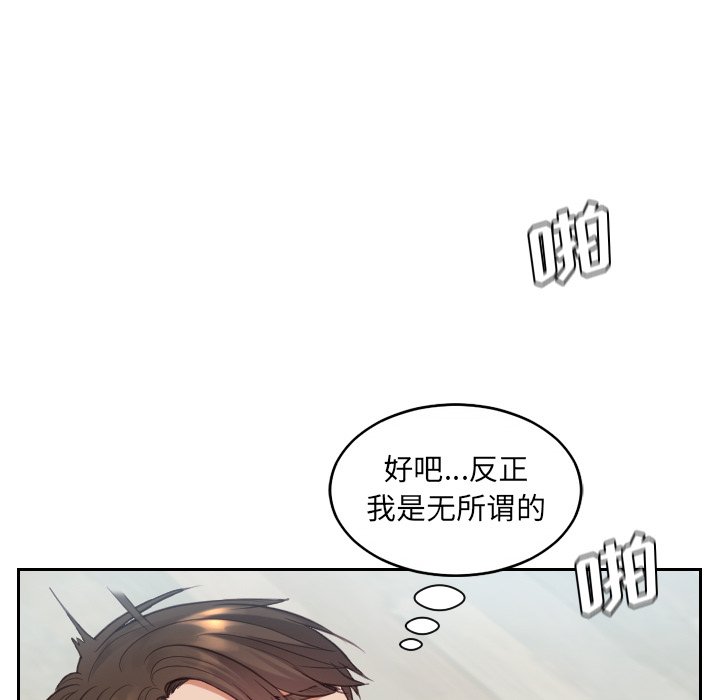 14_070