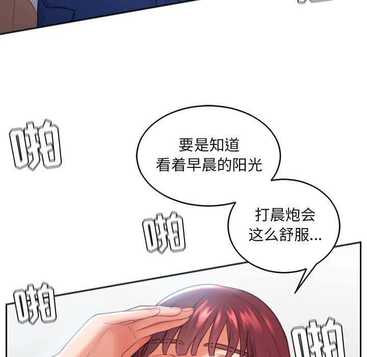 14_076