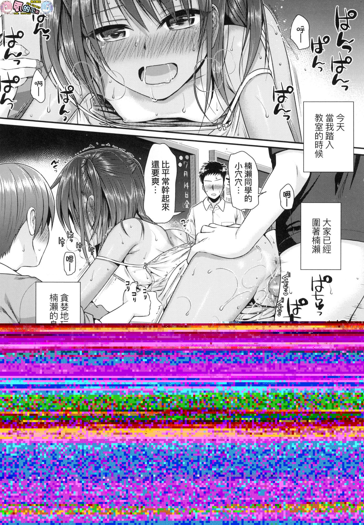 風的工房030