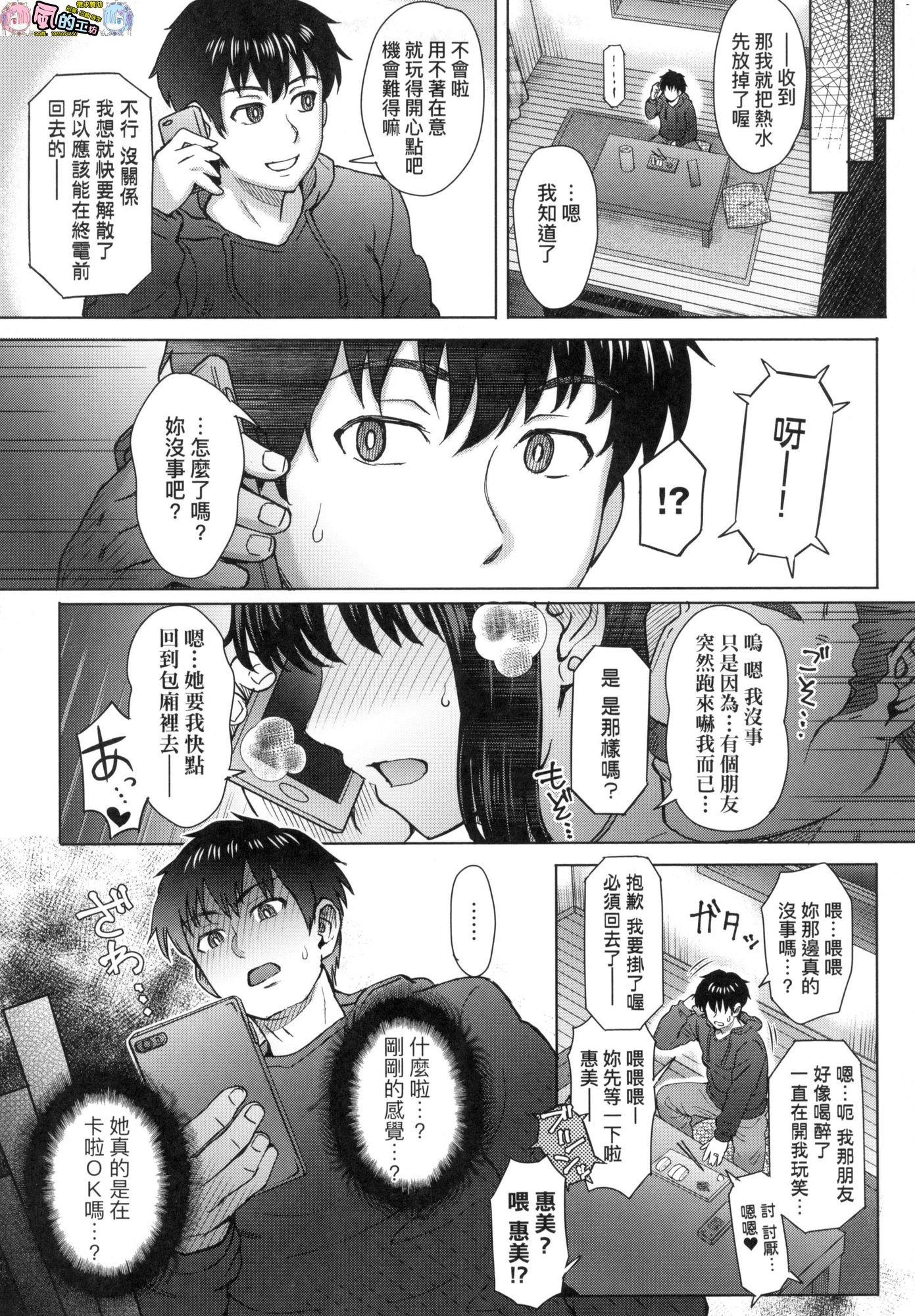 風的工房047