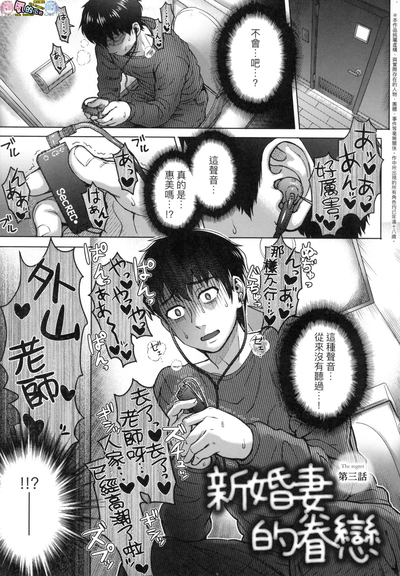 風的工房057