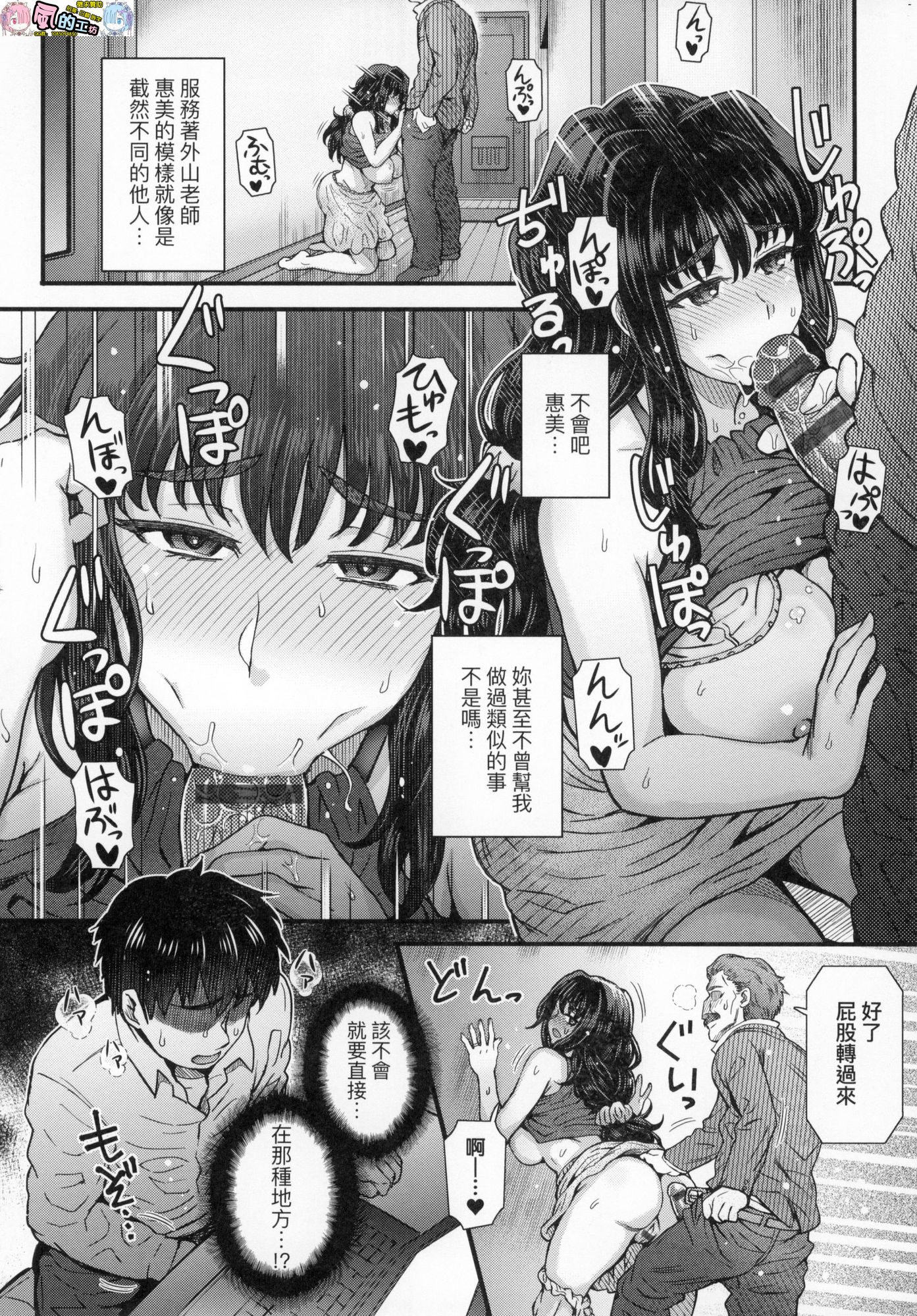 風的工房068