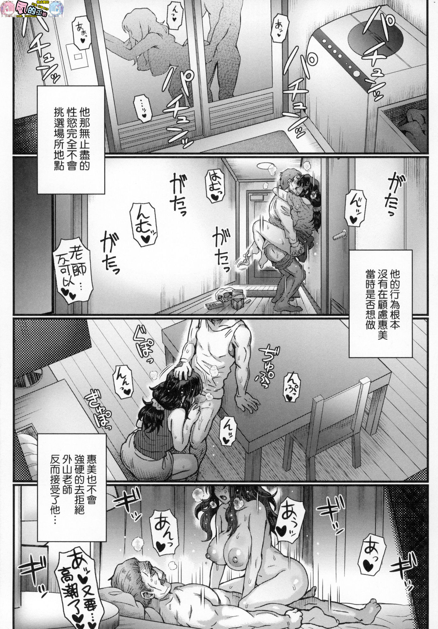 風的工房072