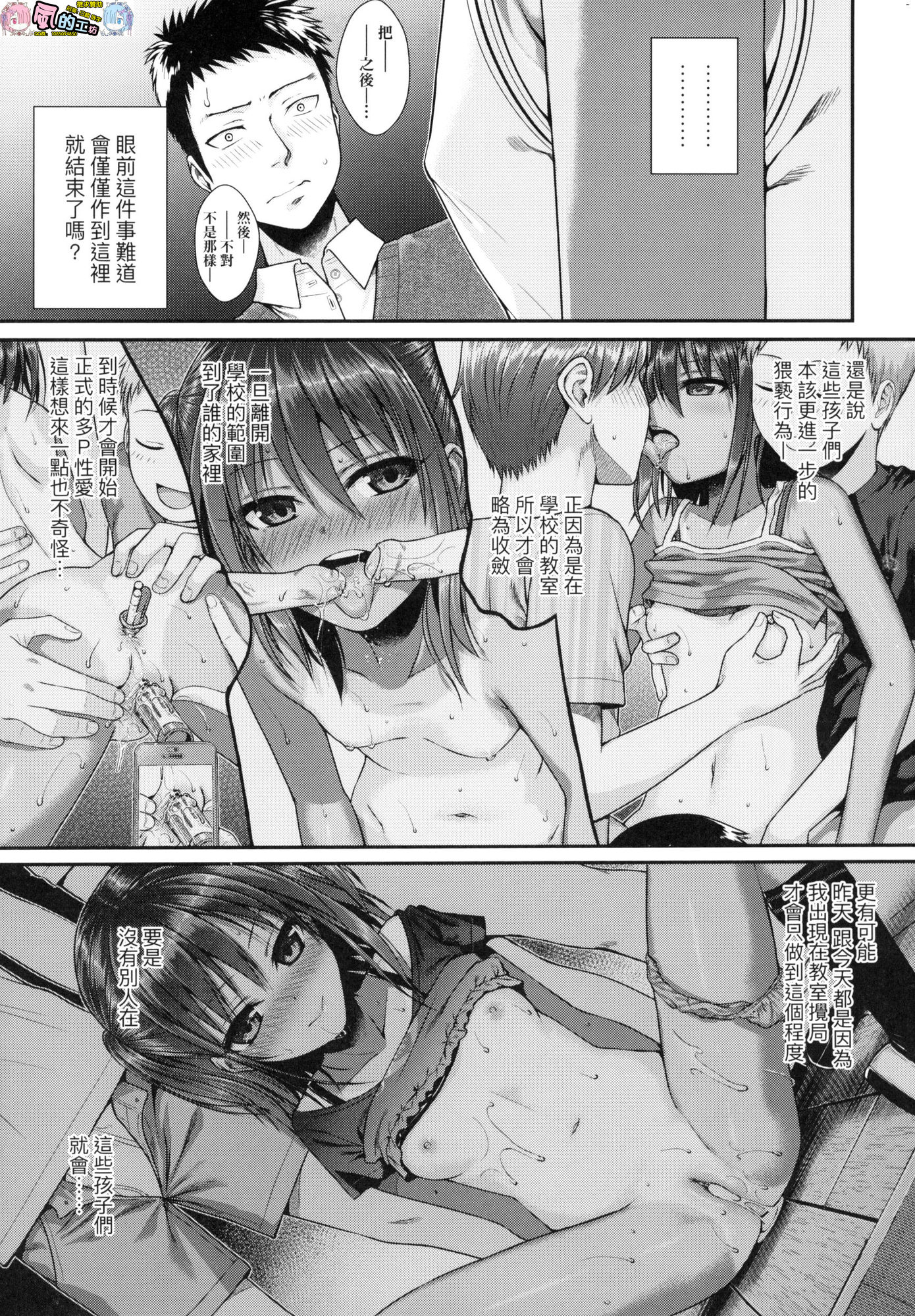 風的工房017
