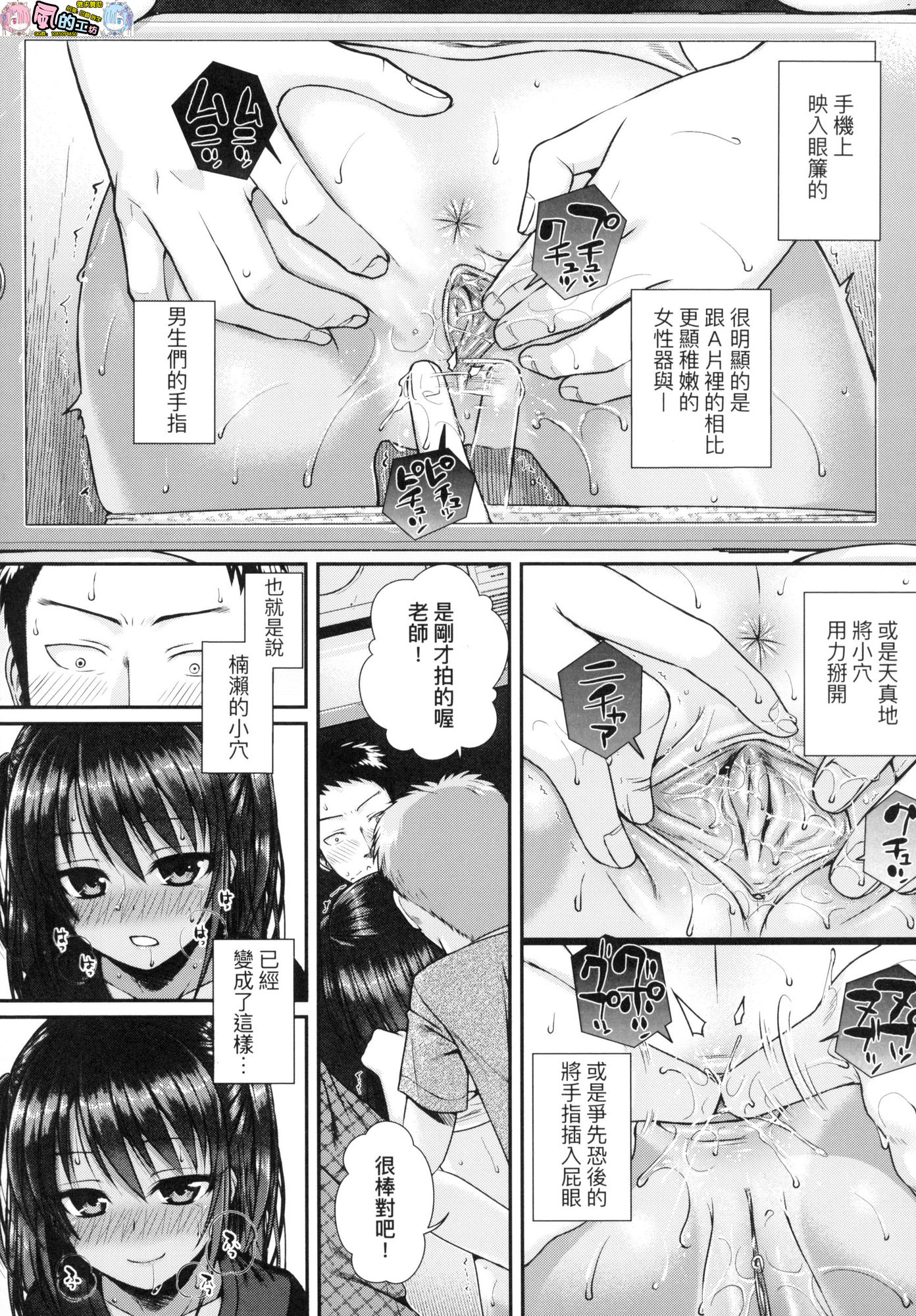 風的工房025