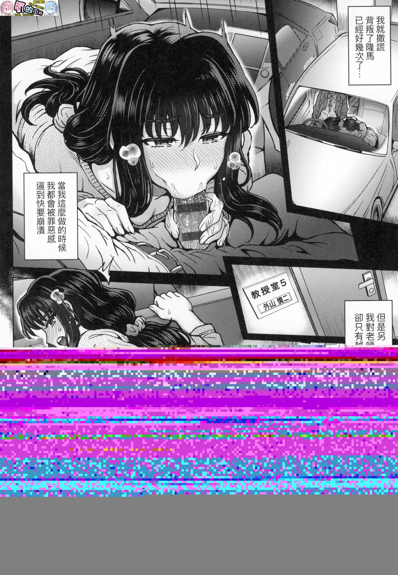 風的工房038