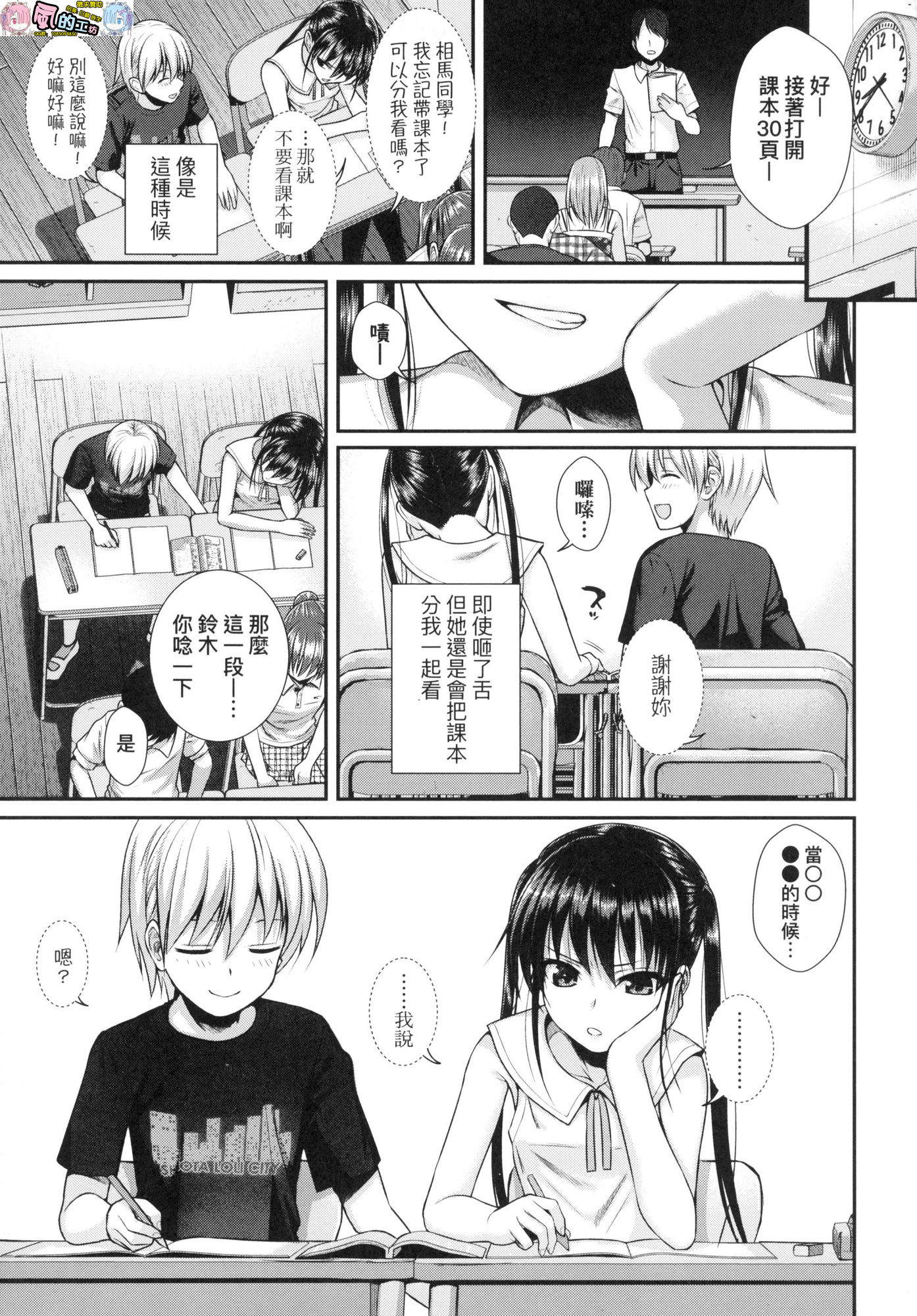 風的工房089