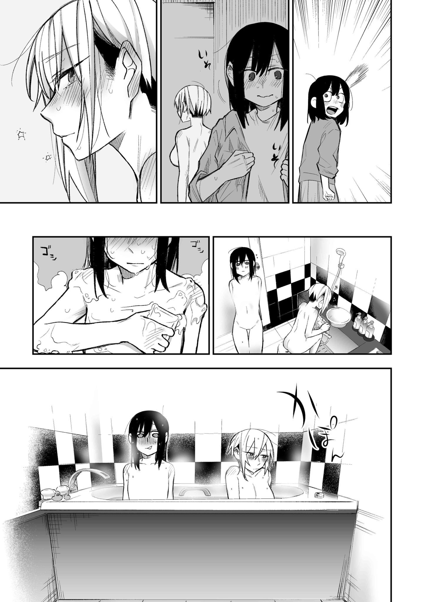 009