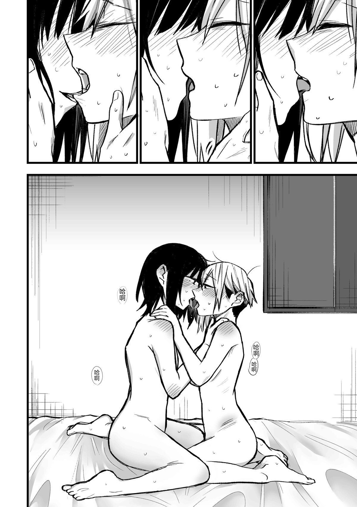 018