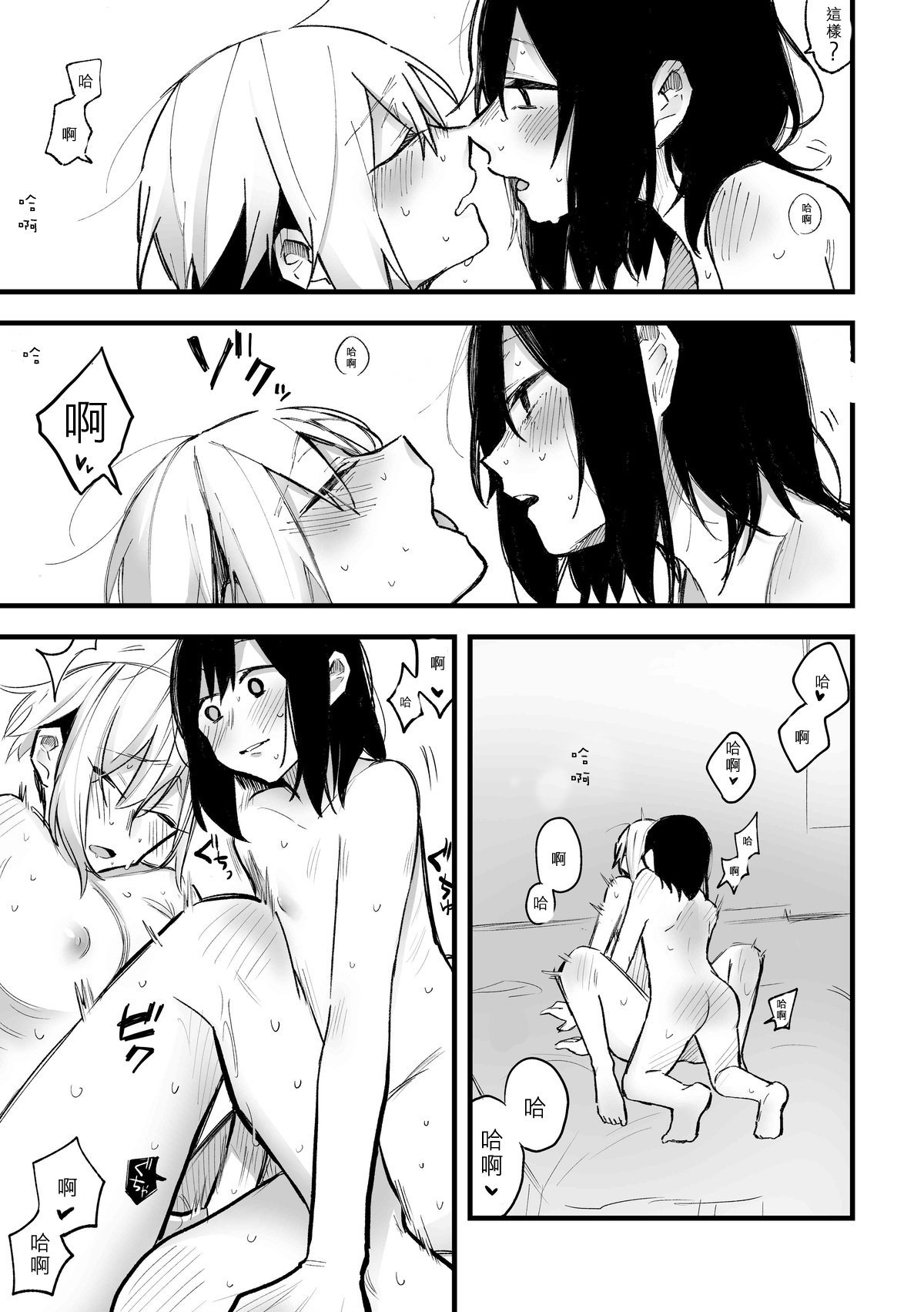 035