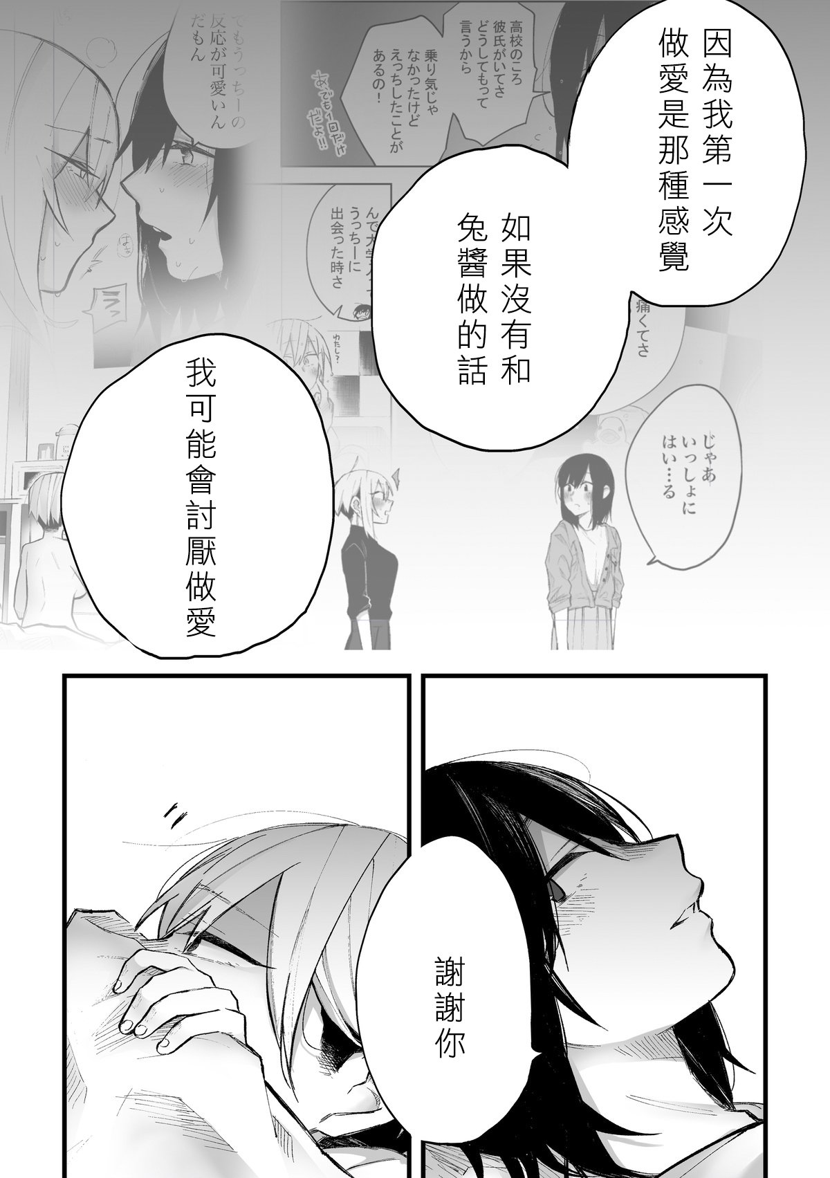 041