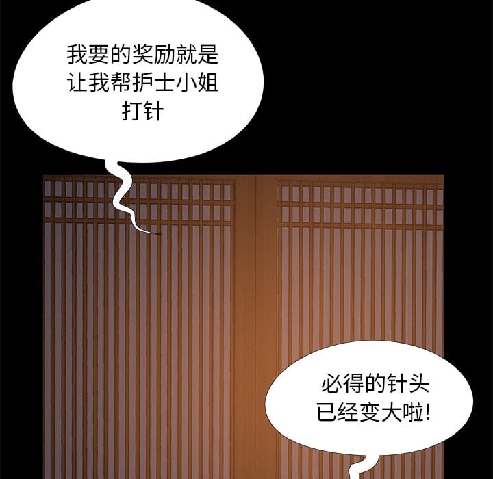 14_101