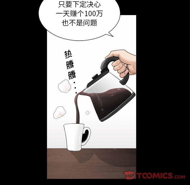 18_111