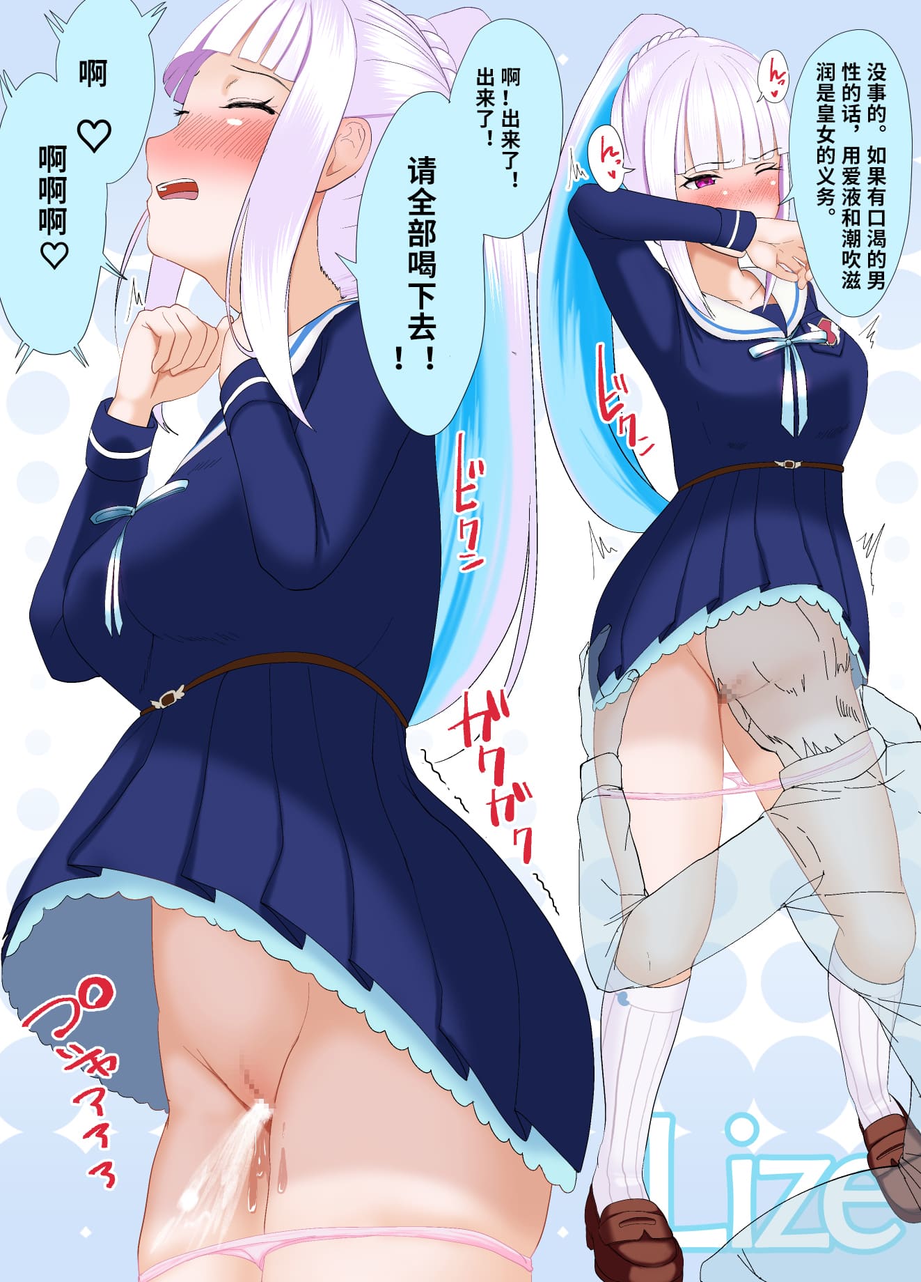 007