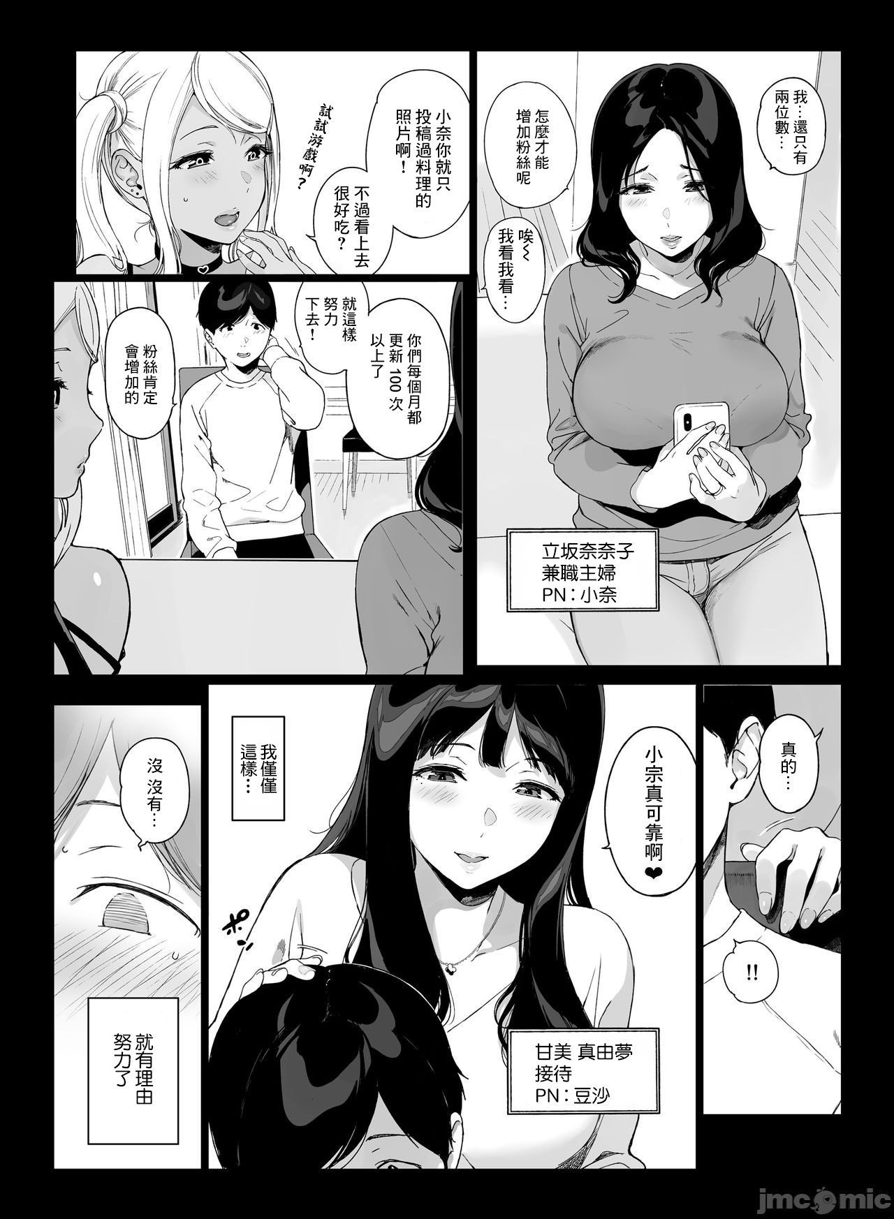 0004