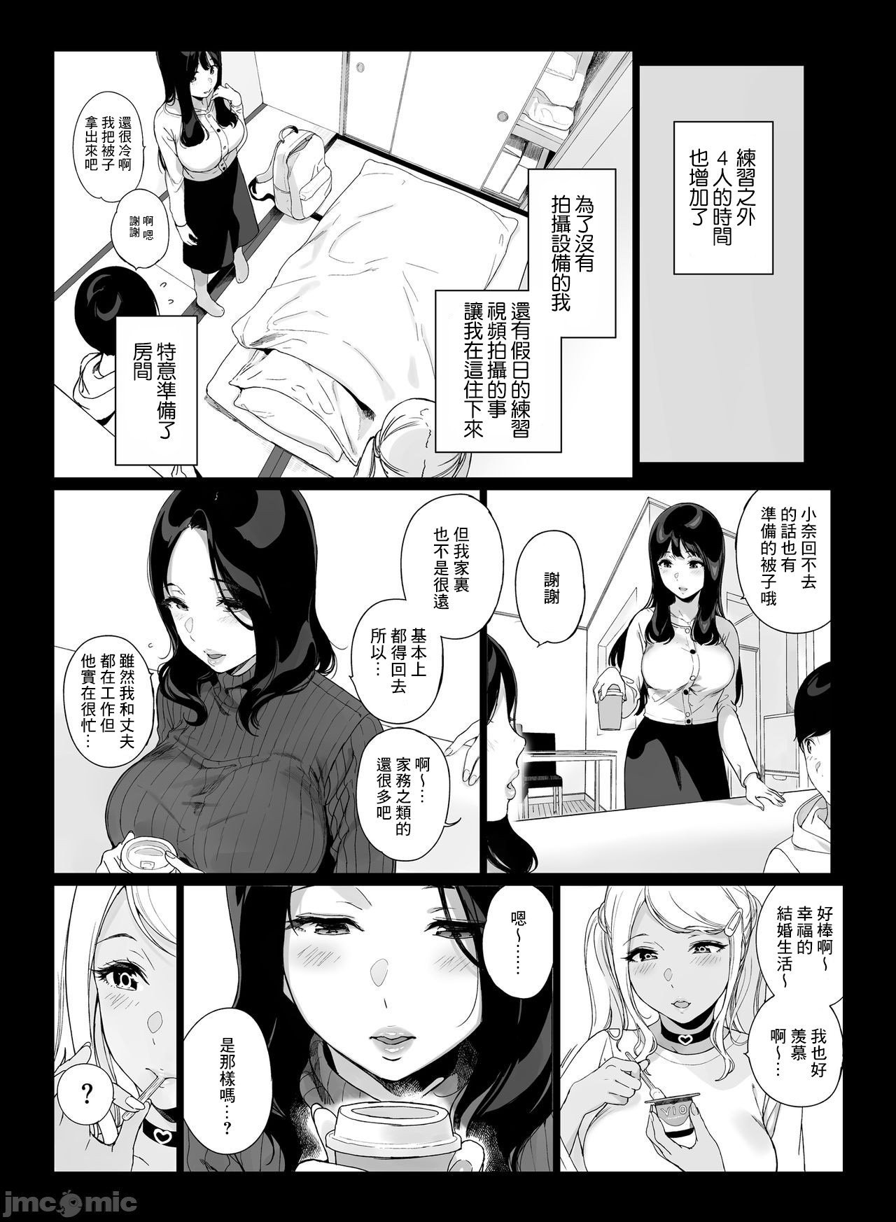 0012