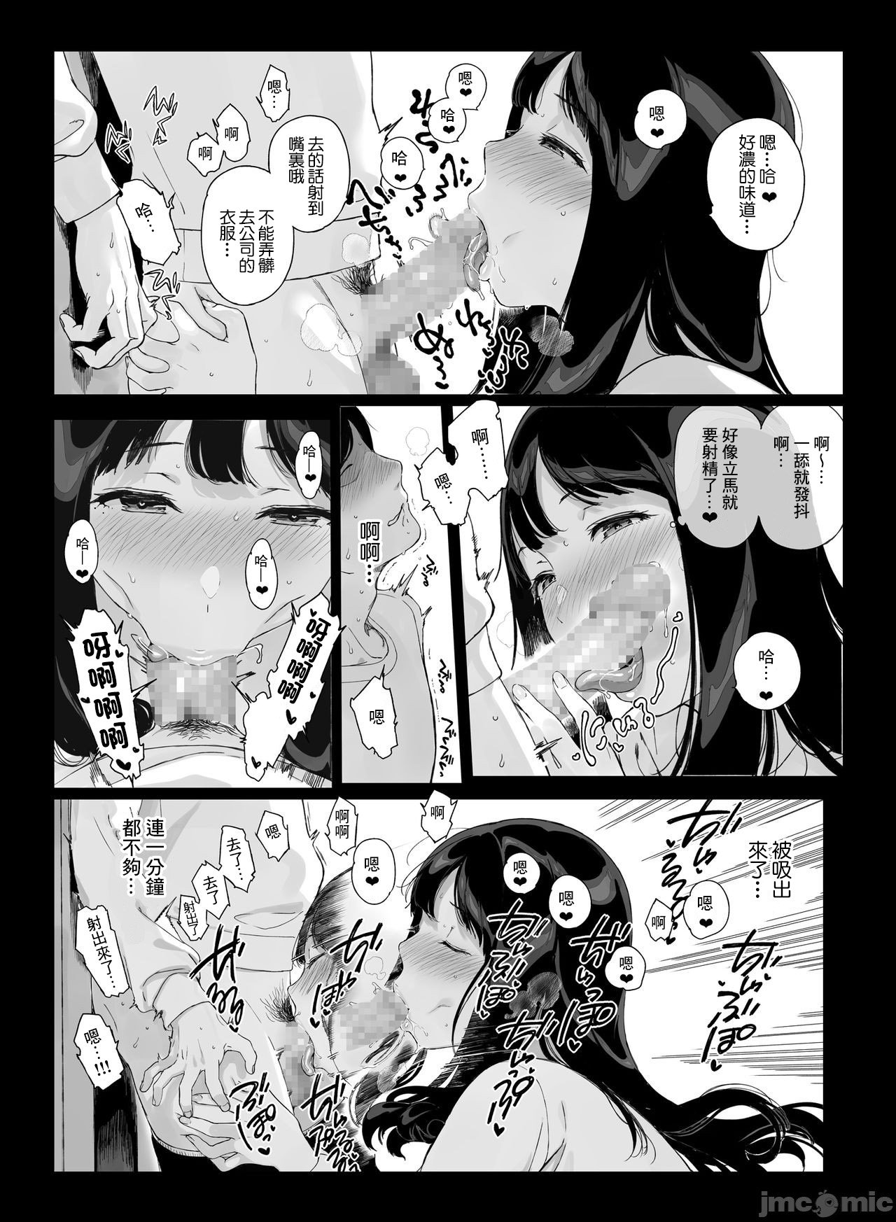 0021