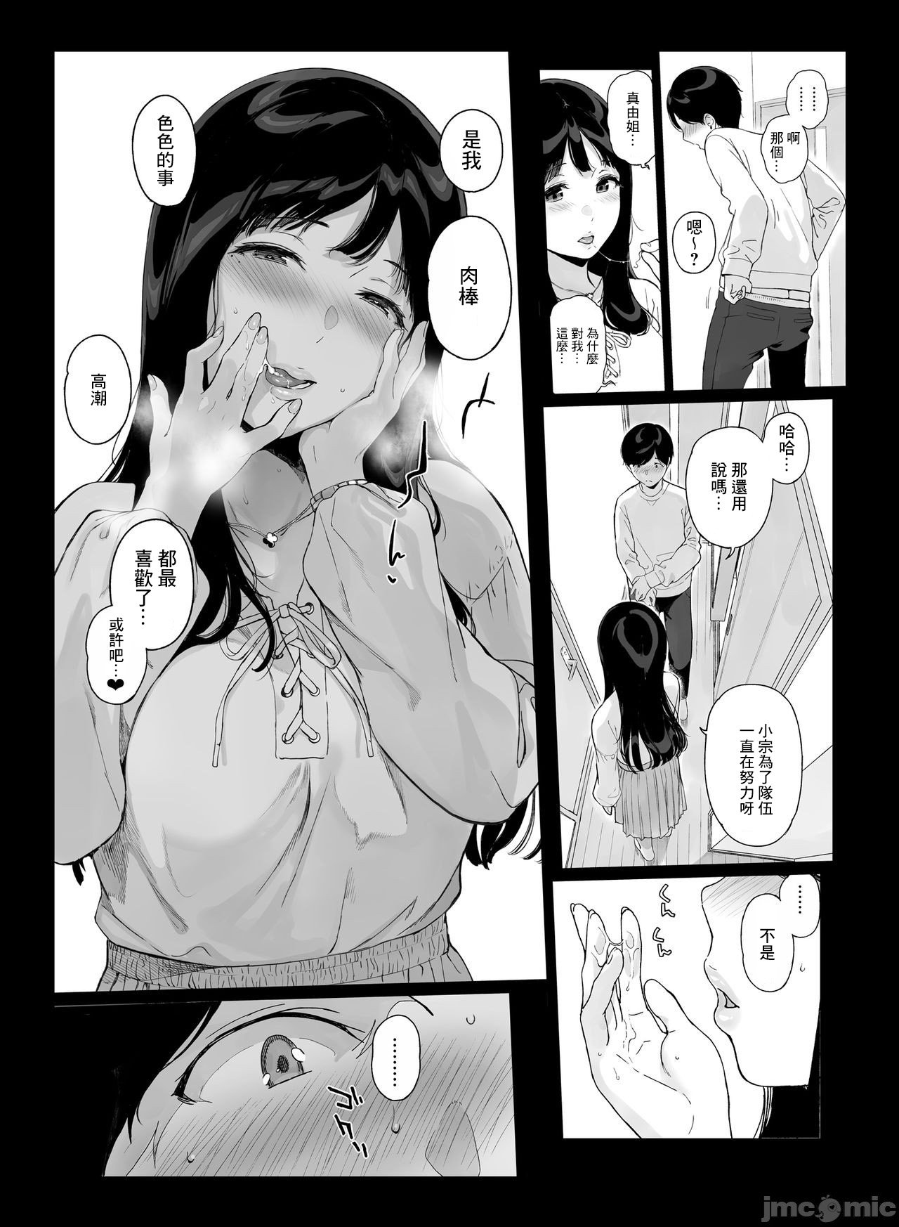 0023